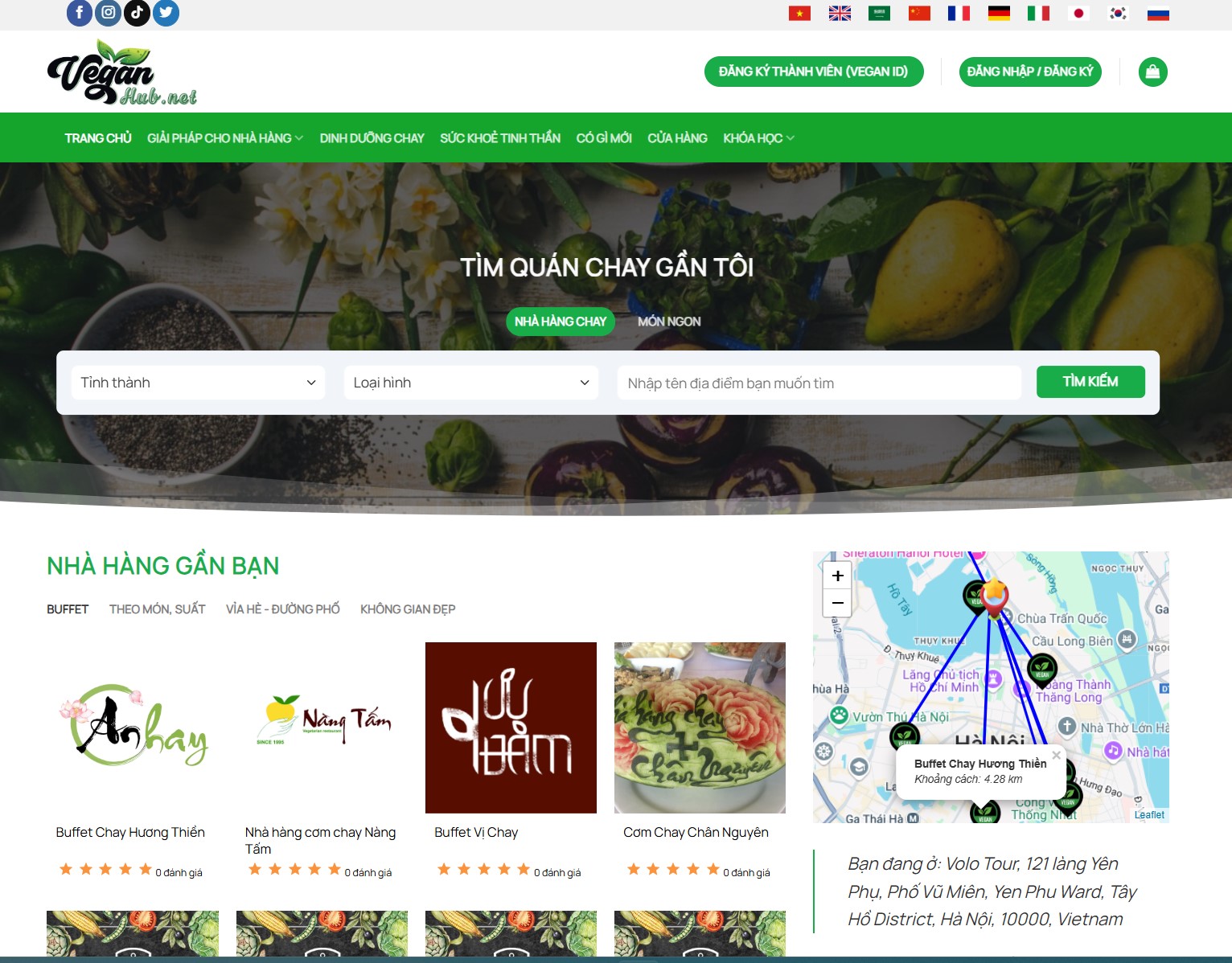 Sàn kết nối, thương mại